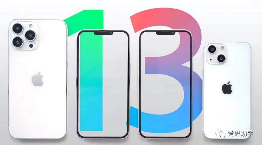 iPhone 13 系列将配备更大的电池，定价或与上一代相似2020 年款