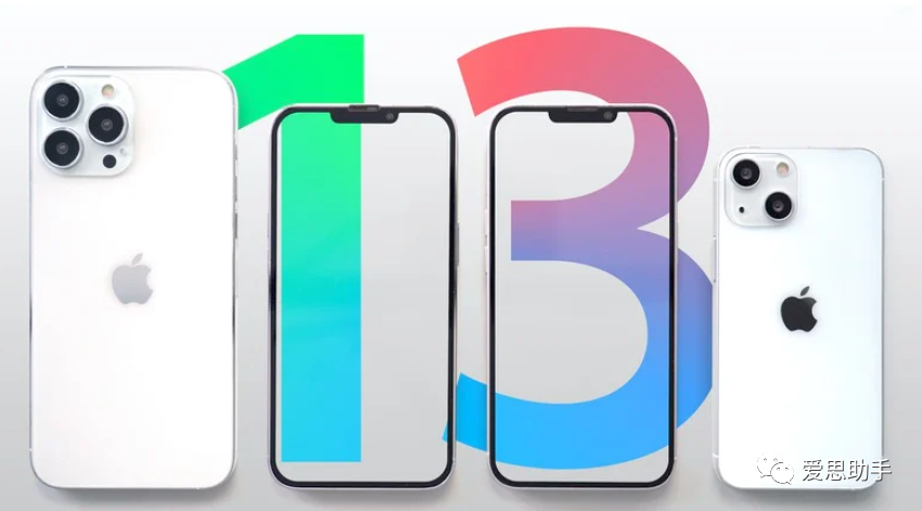 iPhone 13 系列將配備更大的電池，定價或與上一代相似2020 年款