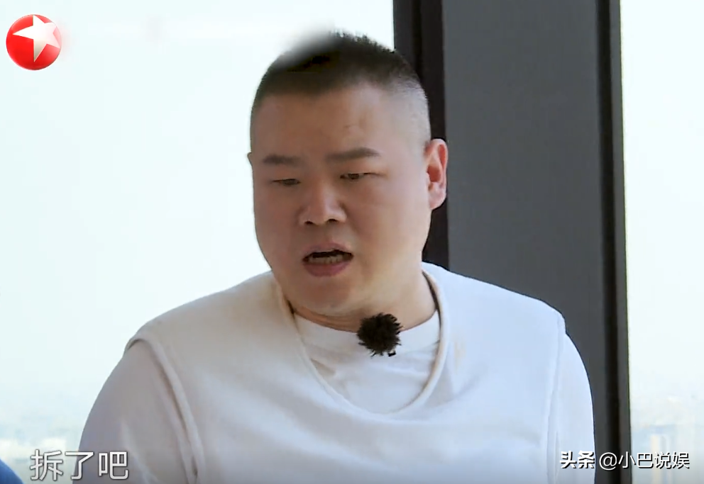 岳云鹏录制节目划水被赞佛系？现在的观众好仁