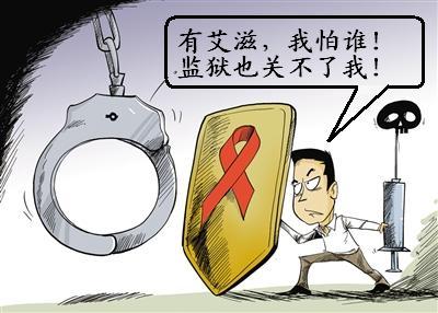 中国艾滋病人的现状究竟如何？你根本想象不到