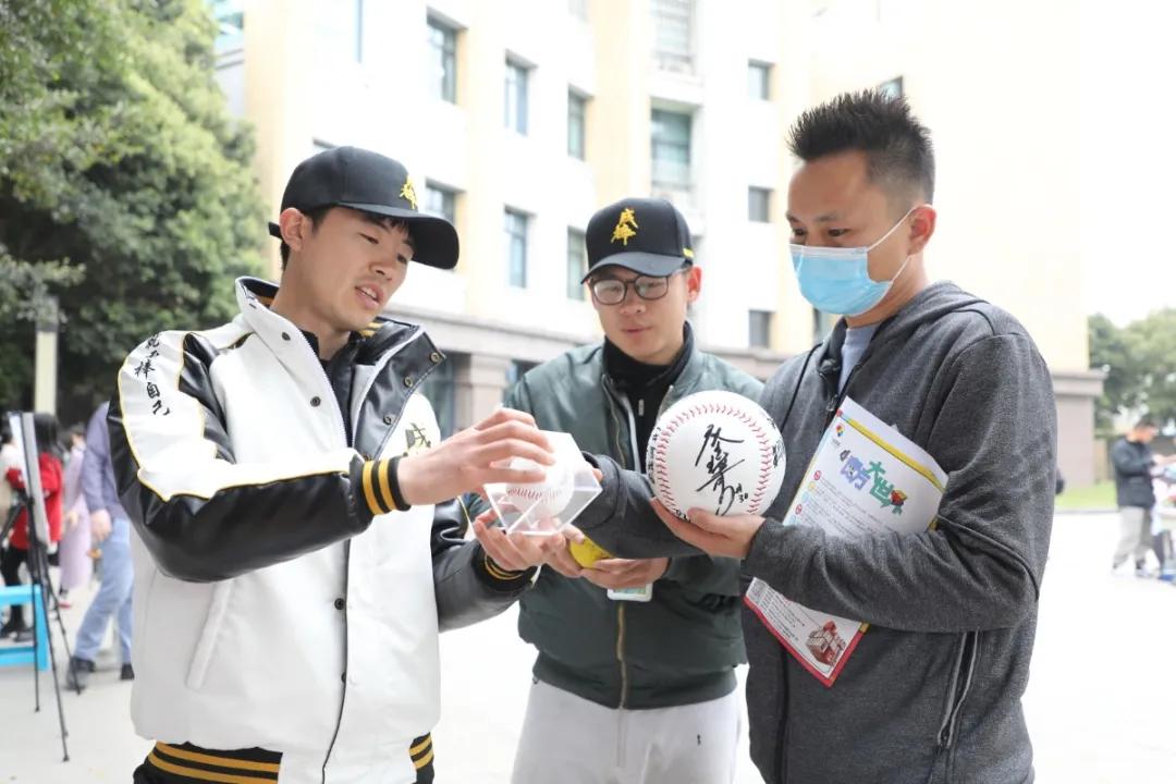 天府新区华阳中学教育集团小学集团部家长学院开讲啦