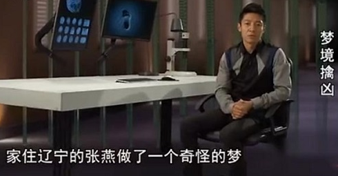 科学家也解释不了的三个神秘事件，可能与平行