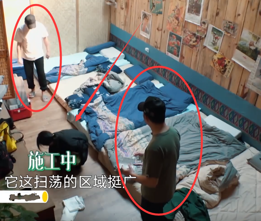 向往4：清理宿舍糞便，沙溢指揮，彭彭不動(dòng)，誰(shuí)注意張子楓？服了