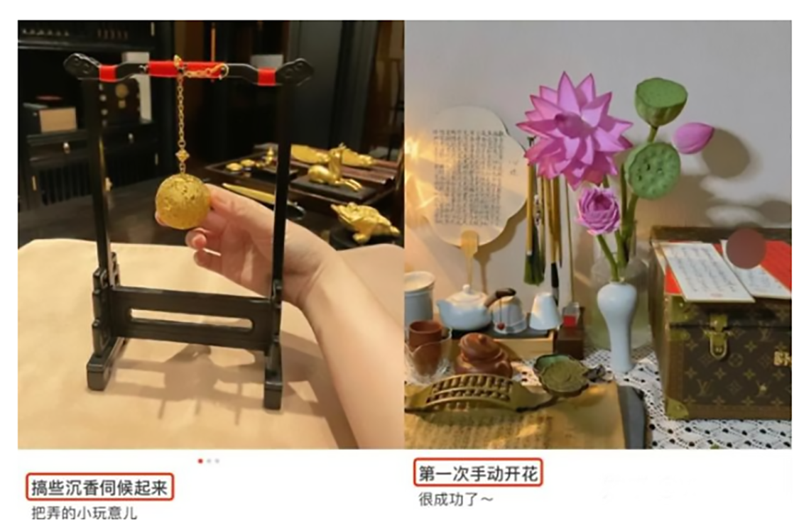 何谓佛媛,抖音快手等平台网红佛媛处罚封禁是什么原因