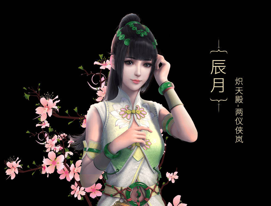 盘点高颜值的二次元女神