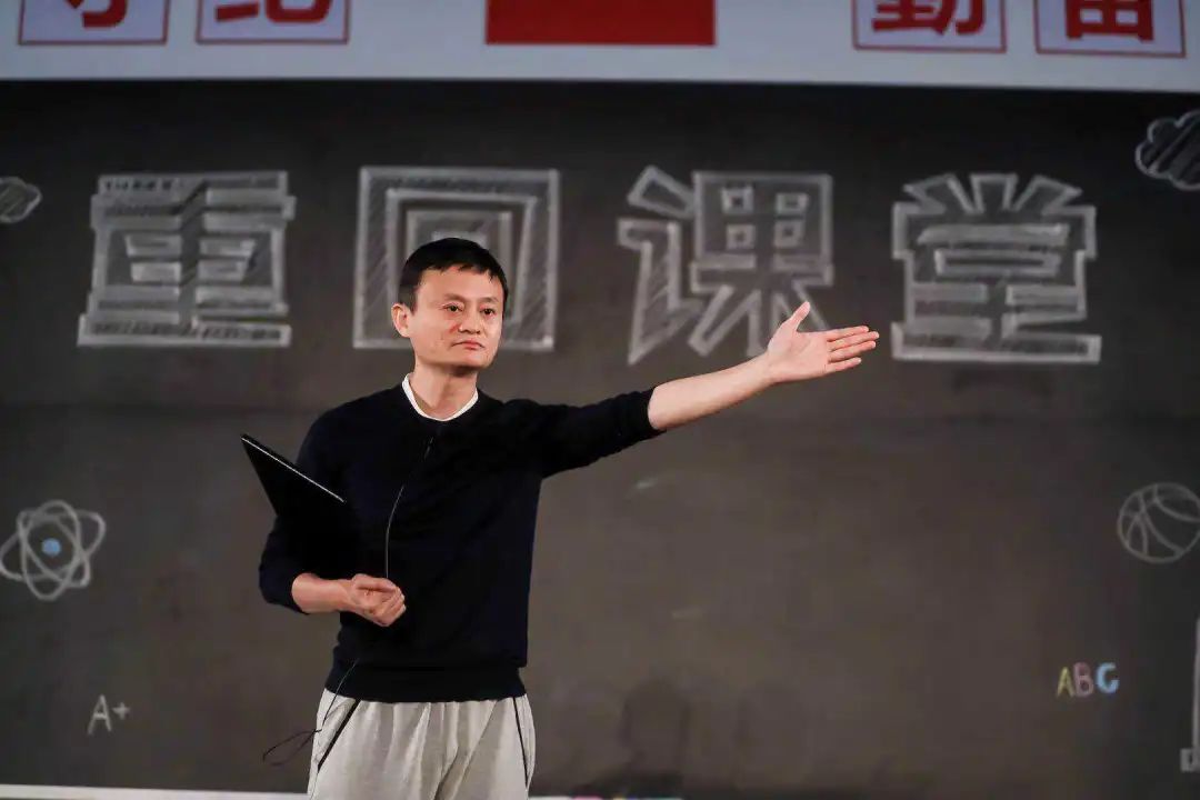 馬已經(jīng)服！資本家JACK馬和人民富豪的對決