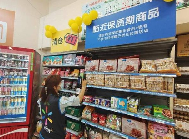 国人越来越穷？老百姓为何不敢消费了？有“四大原因”