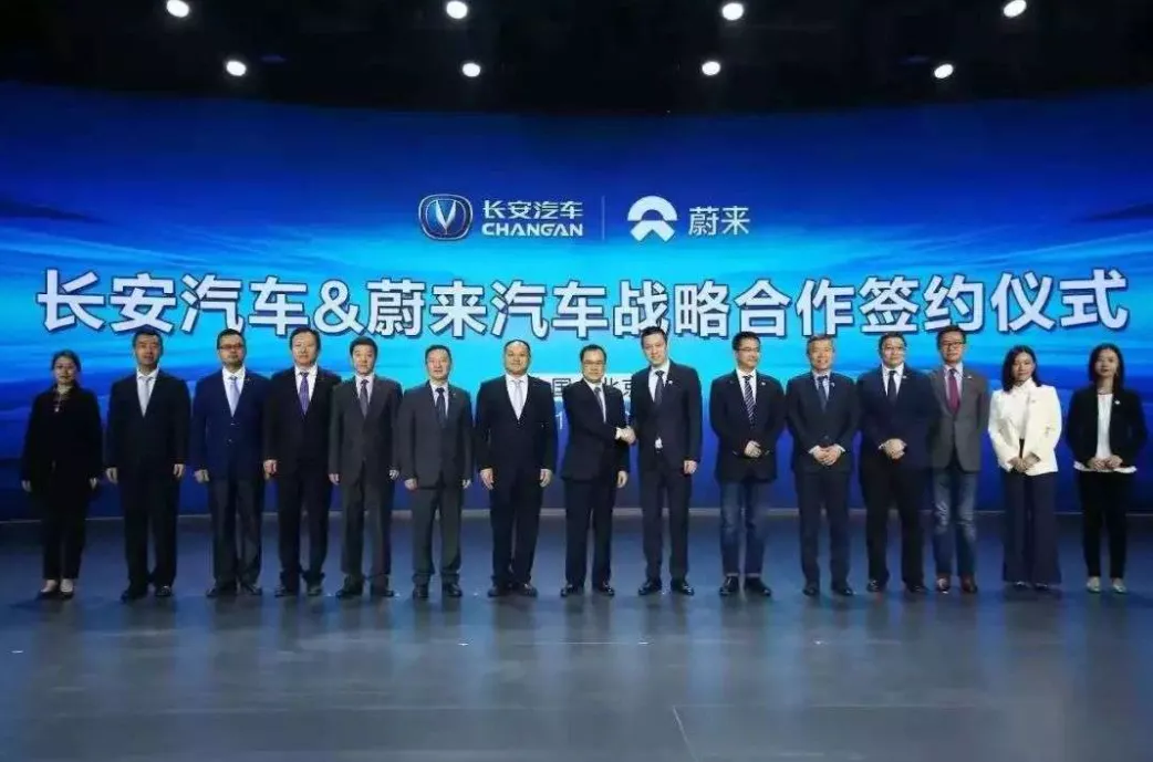 奔奔难担大任，阿维塔E11能否扛起长安电动大旗？