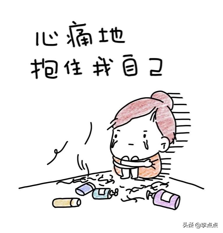 那些分床睡的夫妻都怎么样了