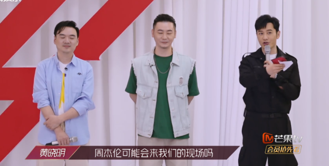 周杰伦要来浪姐助阵？袁咏琳惨被观众批借师兄