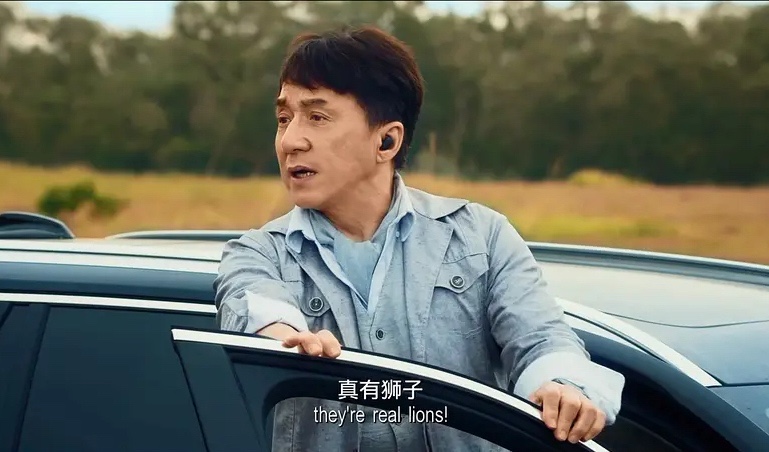 2020十大烂片，成龙甄子丹榜上有名，看看你贡献