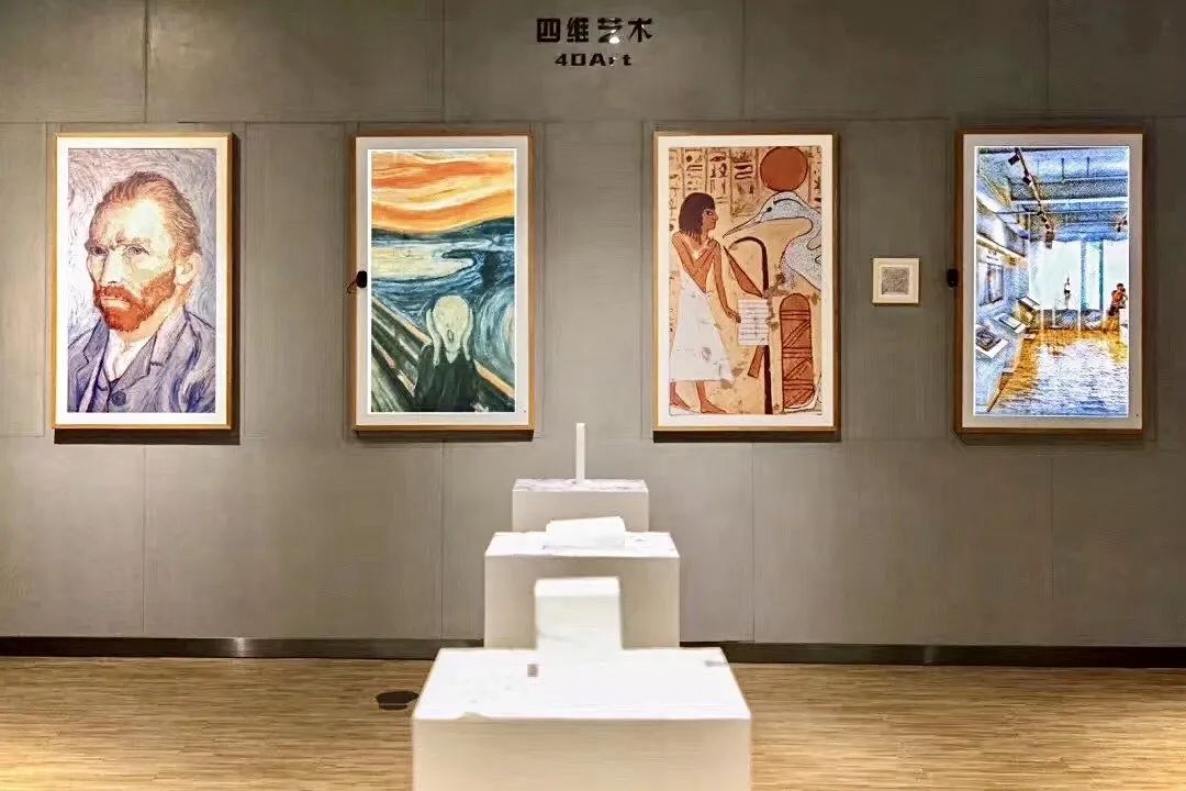 BOE（京东方）智慧物联解决方案助力城市创新发展