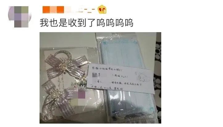 武汉市民网购，收到的包裹里却多出了这样一封