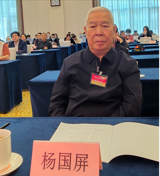 纪念李德生同志诞辰105周年座谈会在京举办，范长龙上将题词缅怀