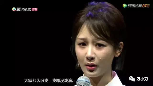 “當(dāng)紅小花”楊紫的瓜