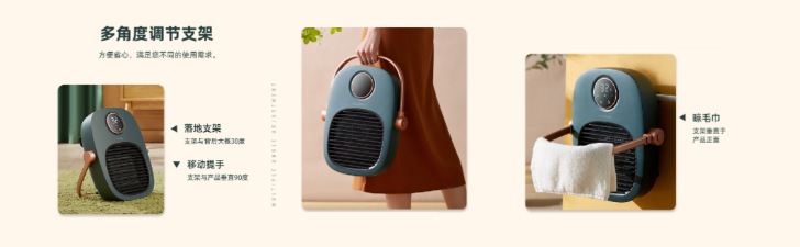 ʥ����Ҫ������Ҫ��ů����Щȡů����������ڿ���������