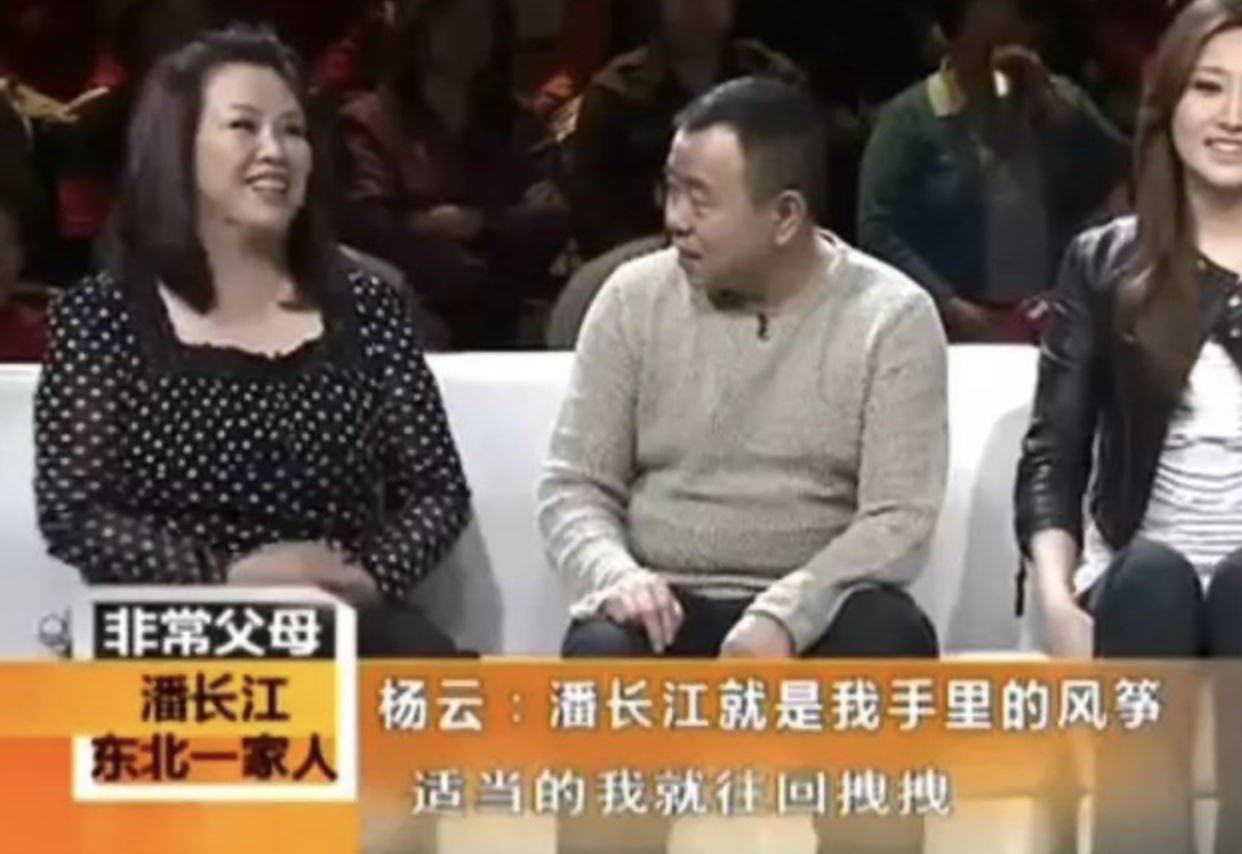 潘长江：妻子陪他住8年厕所，爆红时嫌弃妻子，如今幡然醒悟