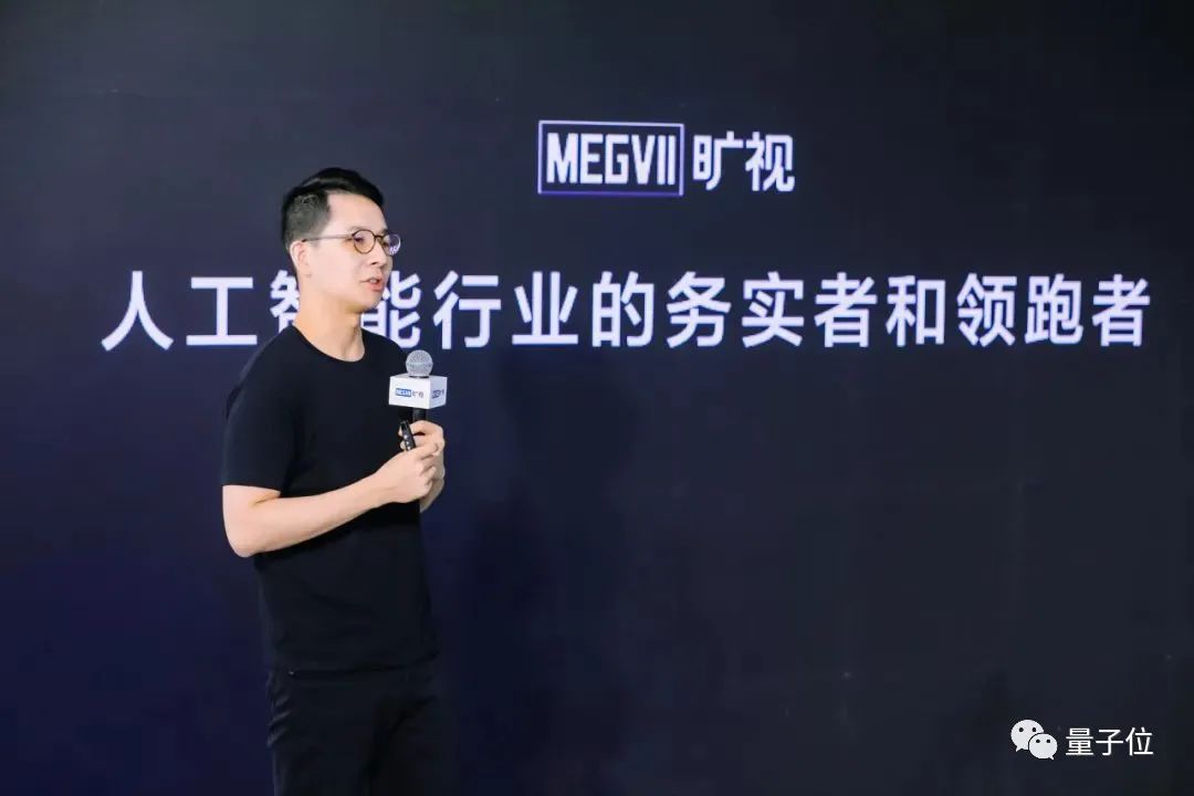 十问旷视印奇、唐文斌：AI企业都在经历「死亡之谷」