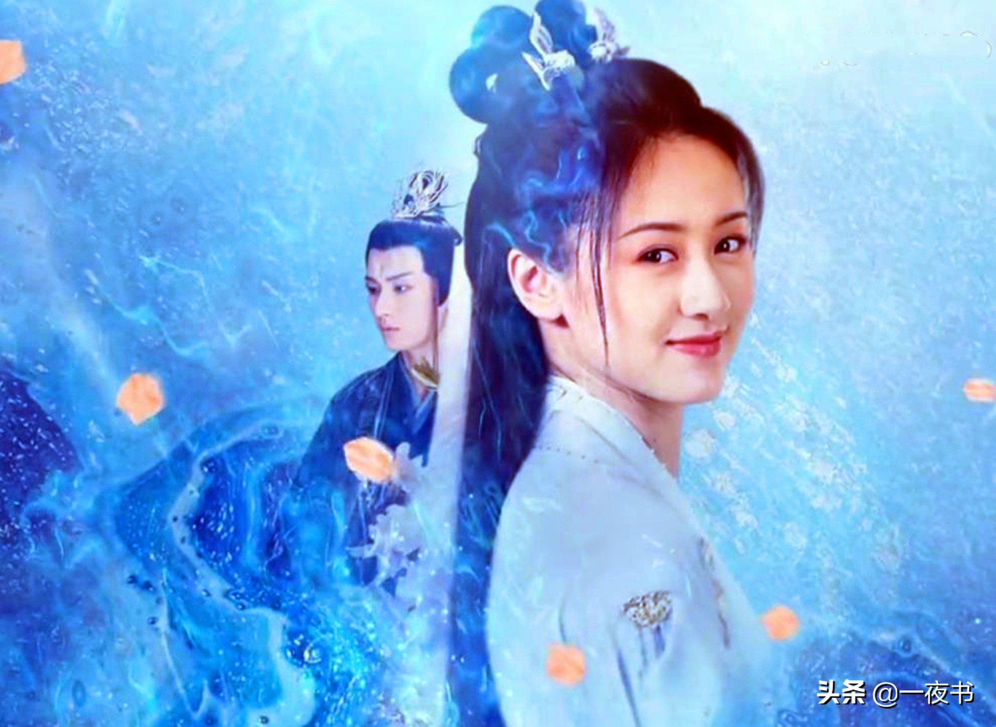 禹司|琉璃美人煞：禹司凤最大情敌不是昊辰 而是这位幽默风趣的神君