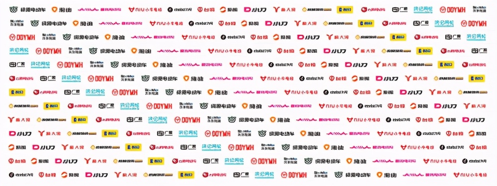 响应政府号召，淘汰超标车
