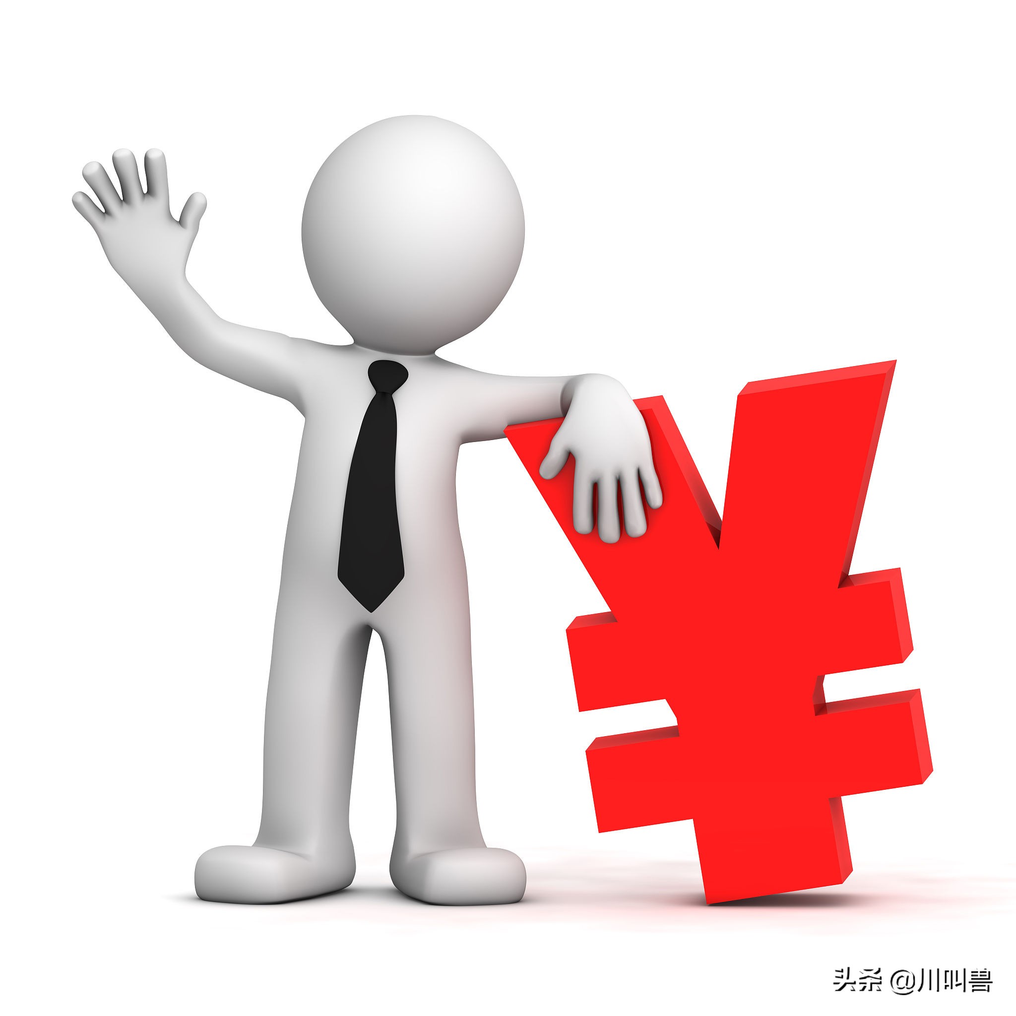 打工赚得太少，想要自己创业，我适合创业吗？问自己这3个问题！