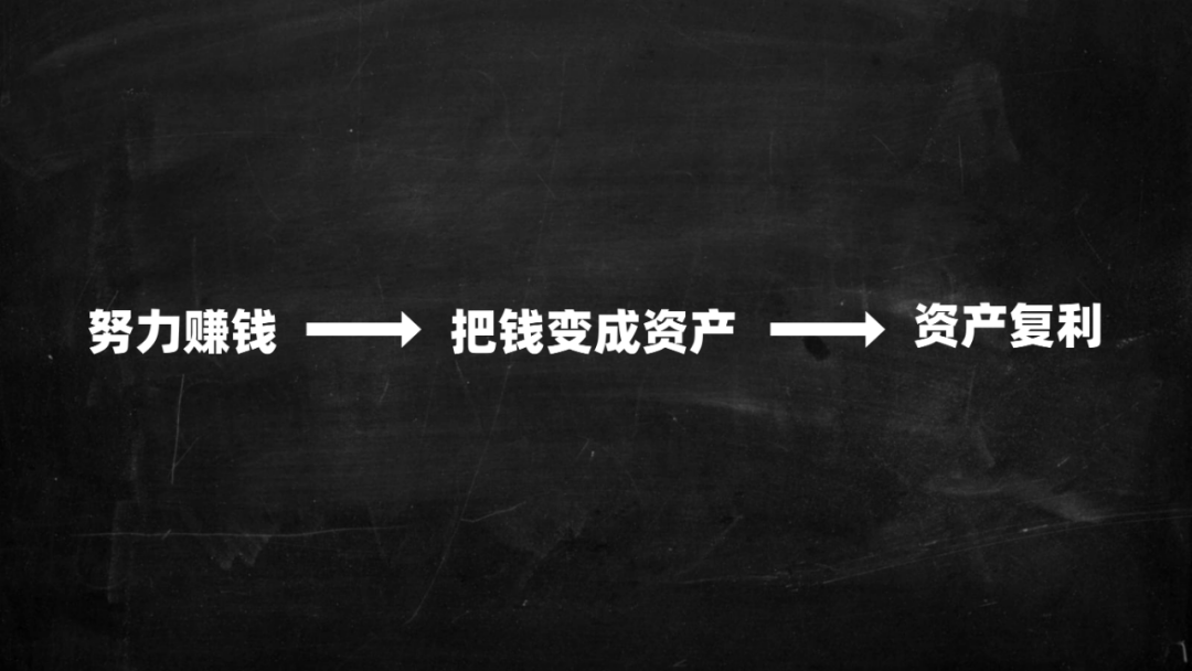 为什么老百姓总是这么穷？