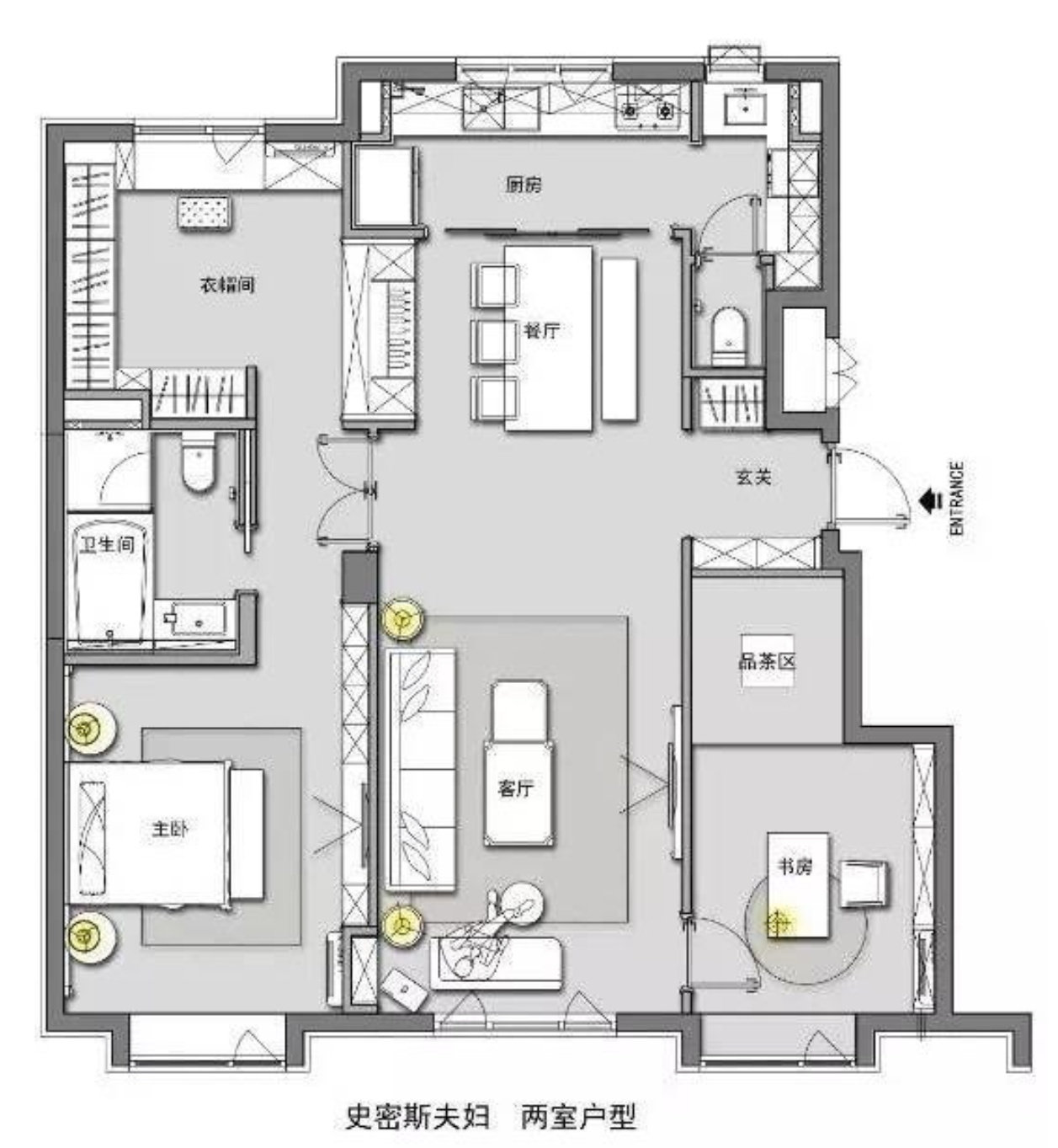 万科“美好家无限系”的自由可变户型，你家的