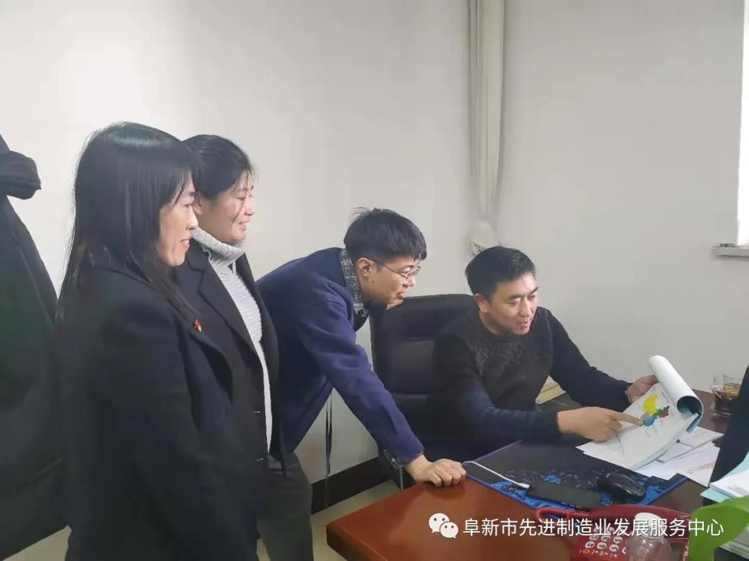 阜新：精准调研 科学研判 擘画现代蒙医药第一产业发展新蓝图