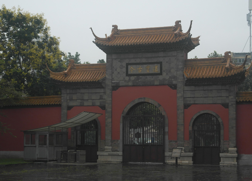 科学家祖冲之，醉心沉迷科学研究，终取得如此