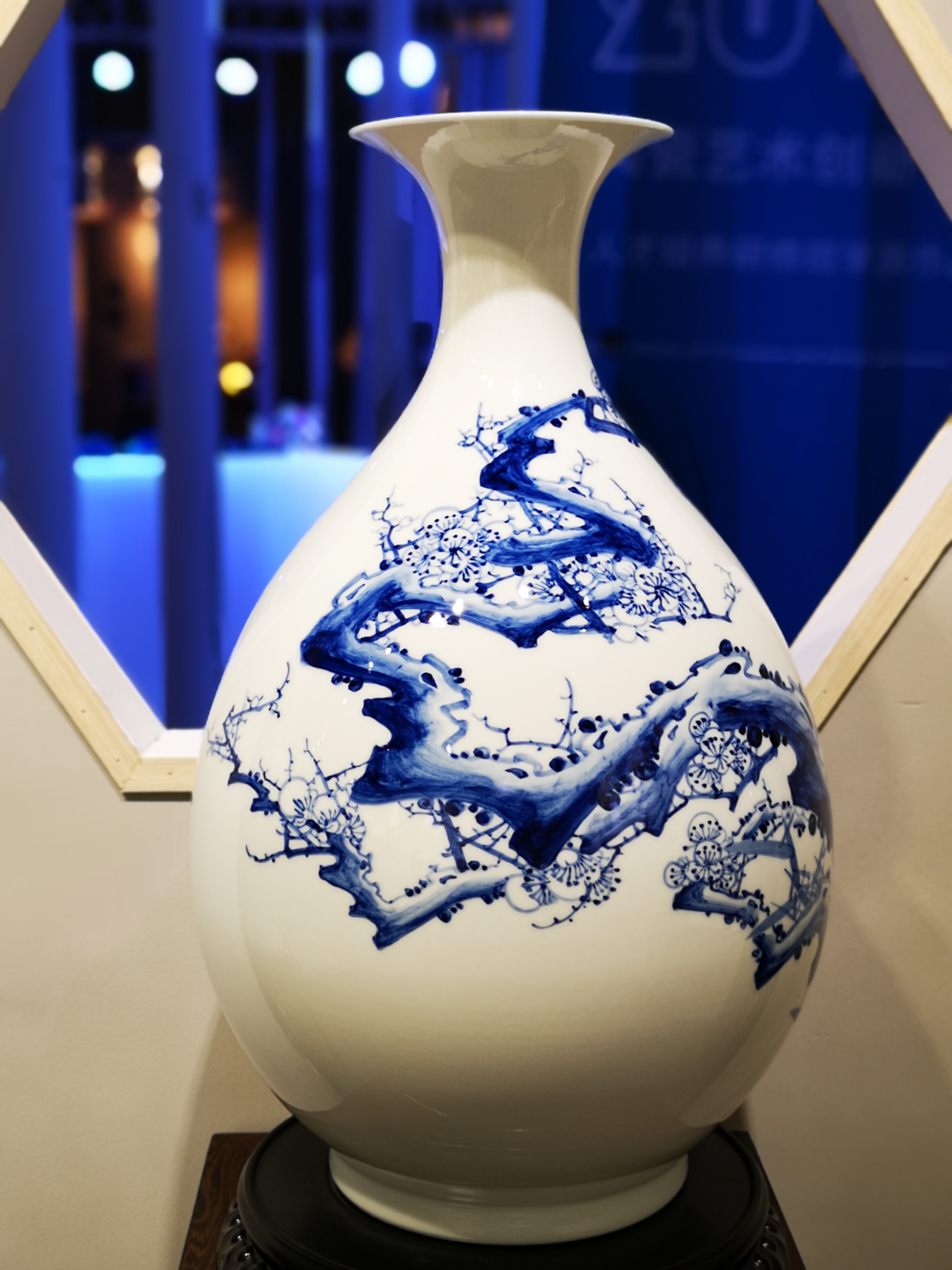 展讯：“独舞春风”——彭宗明艺术作品展