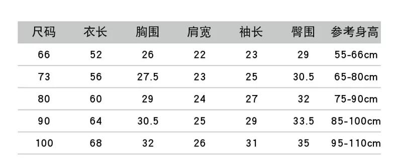 快麦设计模板展示：哈笛 智能详情页展示