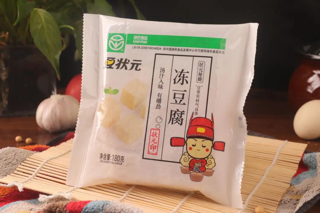 穿越千年时光，饱含祈愿祝福