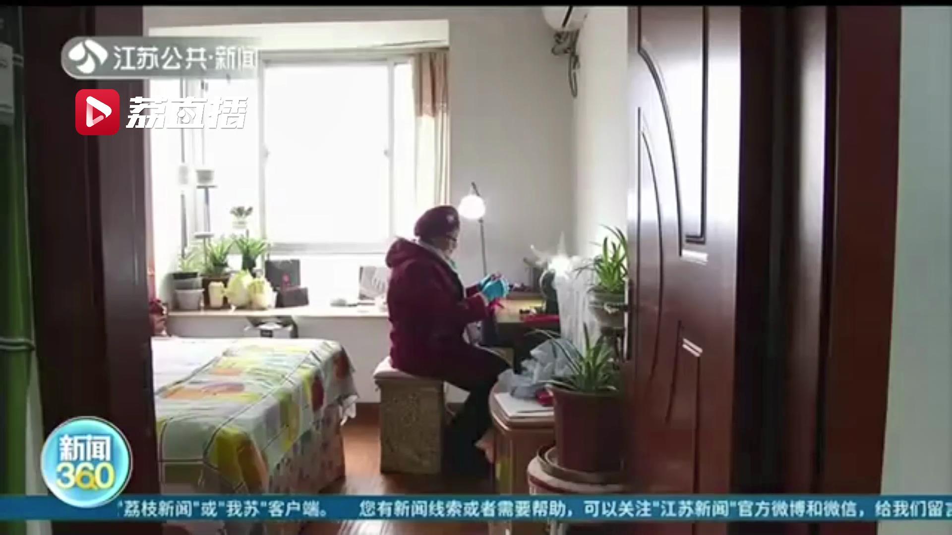 举动暖心！南京78岁奶奶用爱缝制六百多副手套，还无偿送给有需要的人