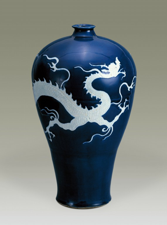 中國 明時代 霽藍釉 / 琉璃釉梅瓶 長命富貴在銘 唐物（中国蓝釉