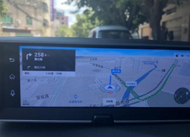 手机如何才能只接收到北斗卫星的信号？答案可