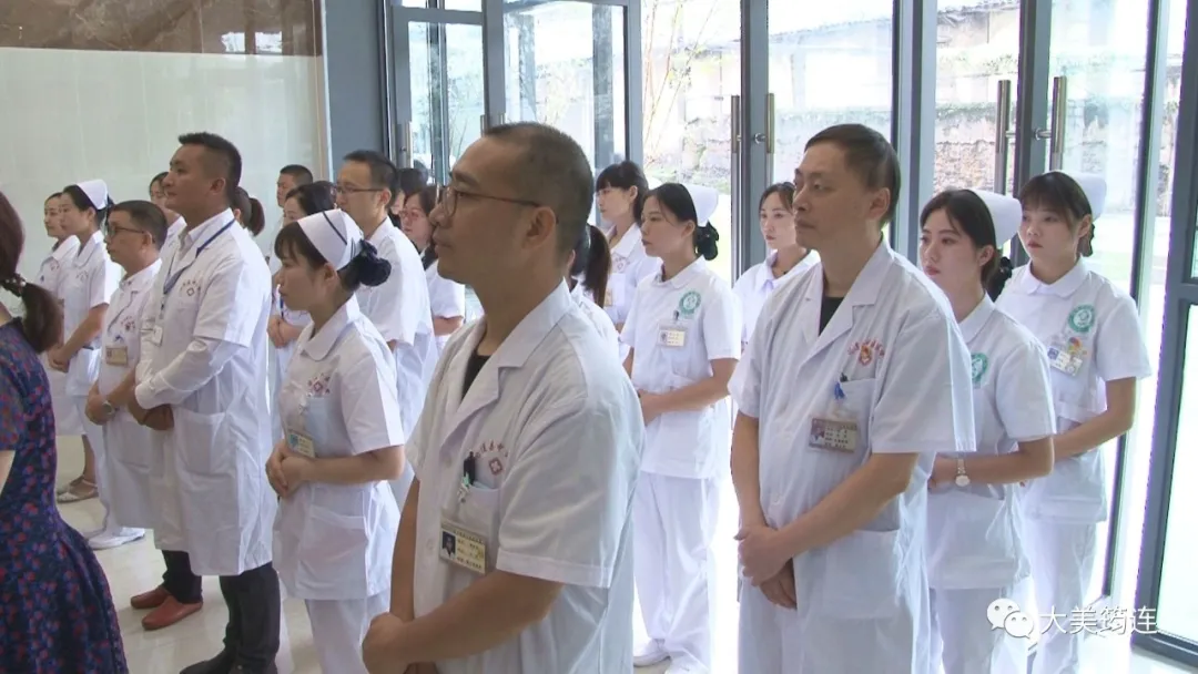 成都中医药大学附属医院医疗集团医院在筠连县挂牌成立