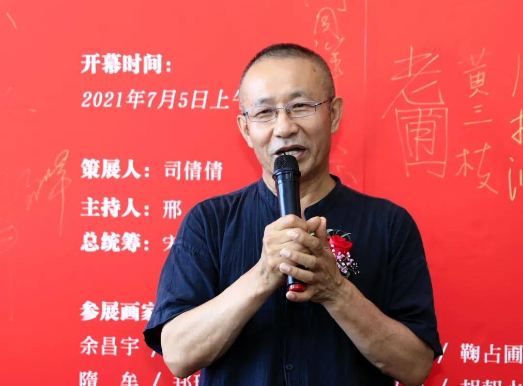 現(xiàn)場 | 觀墨藝術(shù)館開館暨墨彩京華—中國畫名家邀請展