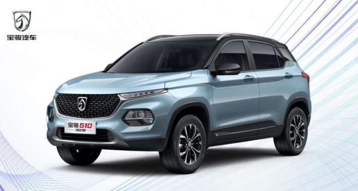 官方降价最为致命！盘点2020年改款即官降的车型，性价比凸显