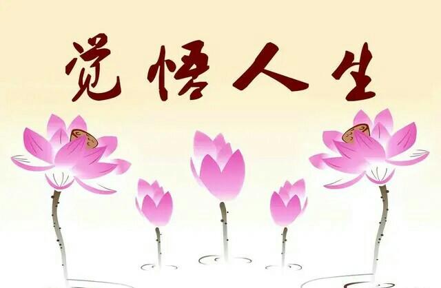 ���� ���ա�ԭ��ʫ��