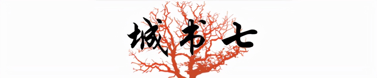 登上人民大会堂，与刘德华共唱，是谁揭穿了“天才指挥家”的谎言