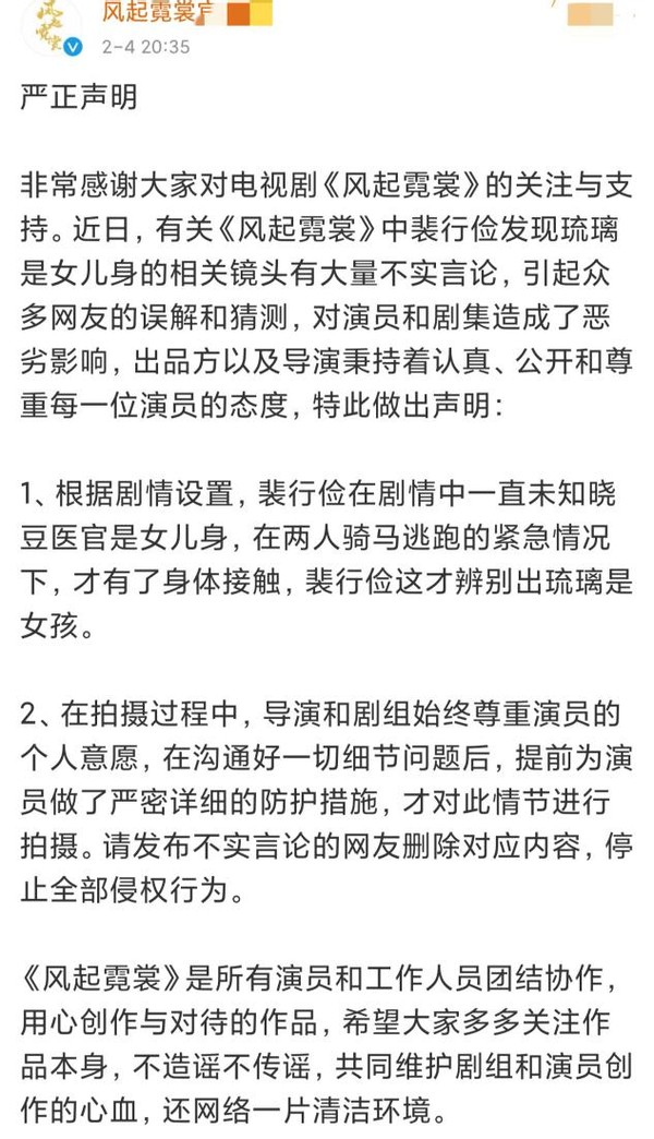 社交|古力娜扎在社交平台上发文简意赅的表示“心里是脏的，看什么都是脏的”