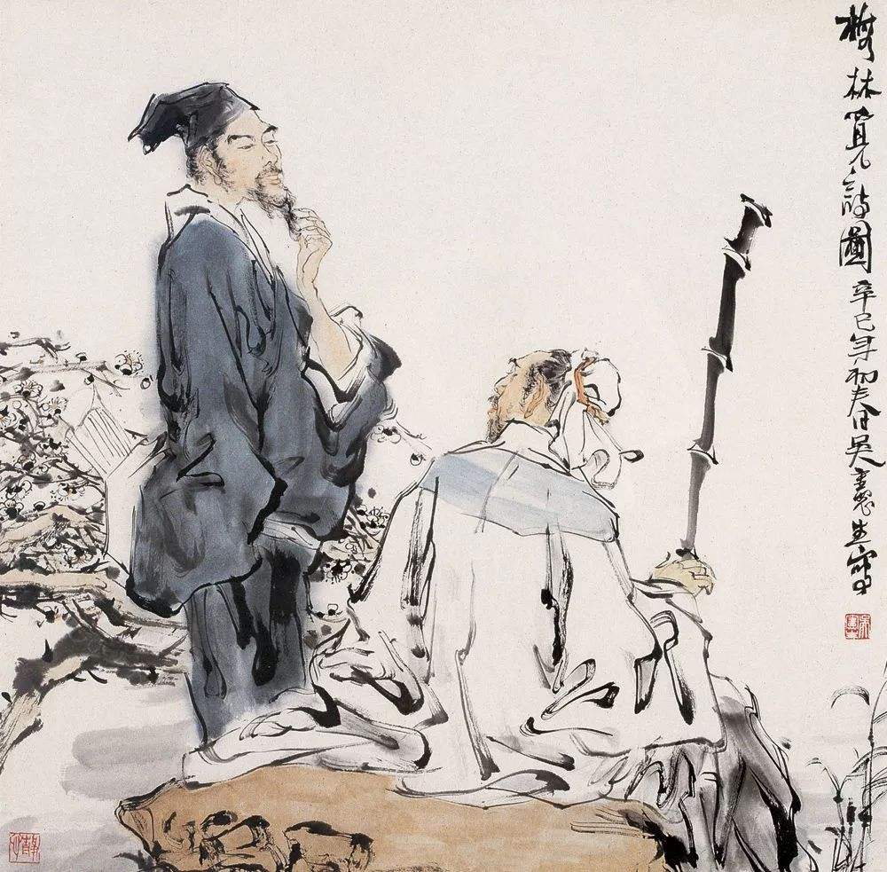 “人有四气，难成大器”，老者说：身上有这4种“气”的，要摒弃