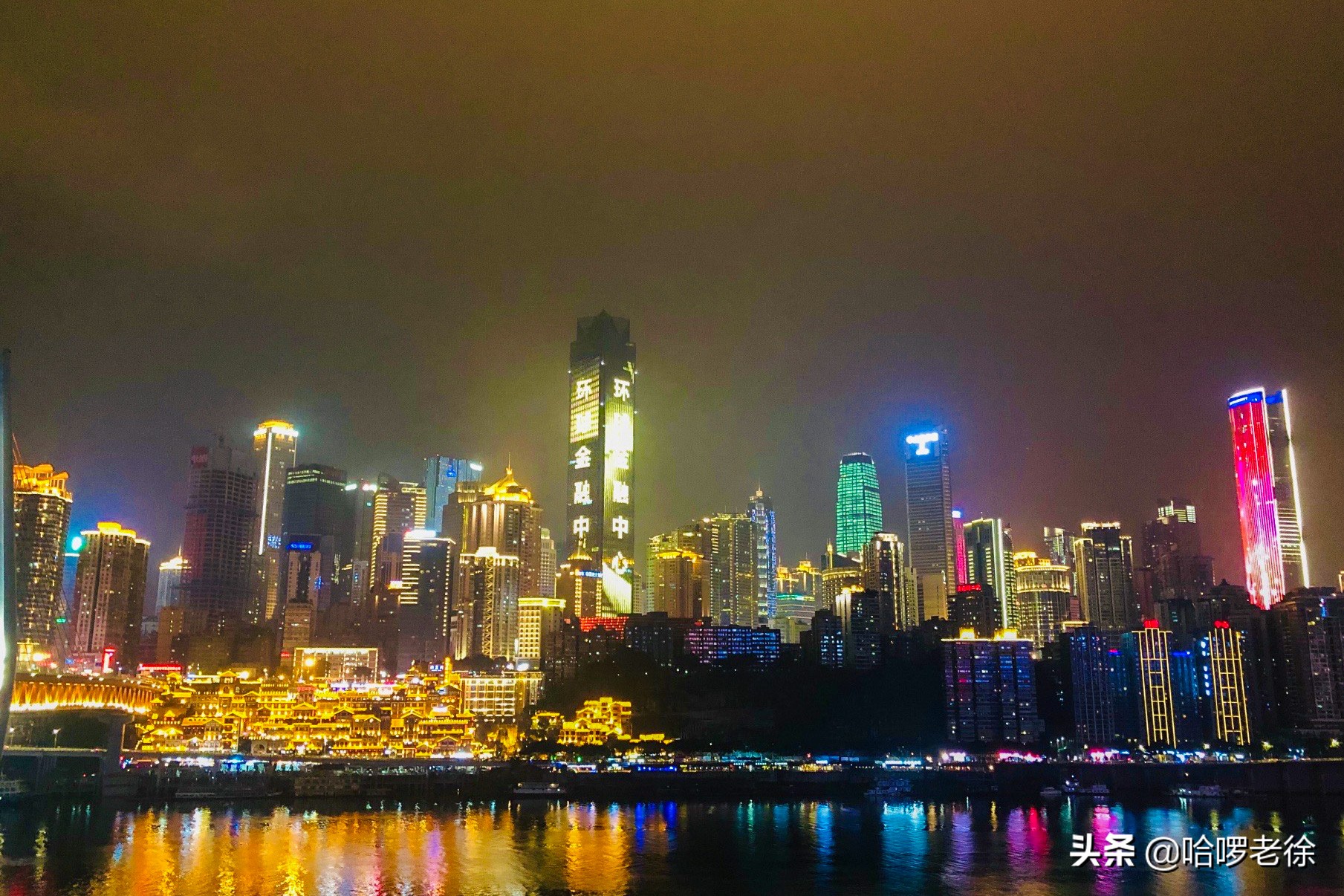 来重庆之前一定要看，不要只知道网上热门景点，了解山城的首选地