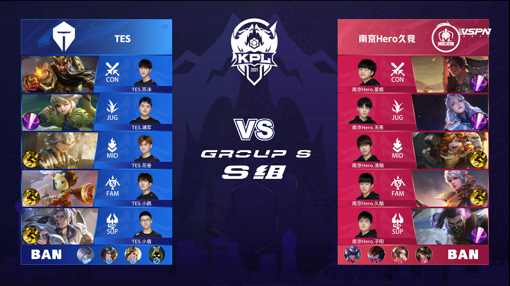 KPL: From street scraper-trough conveyer Guan Yu reachs competition ground MVP, he finished ego to save atone for