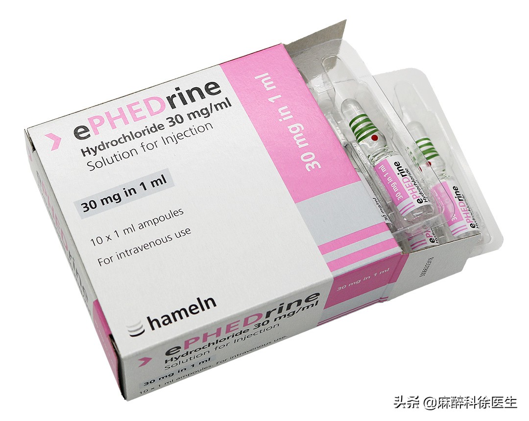 腰椎穿刺针如何消毒（腰椎穿刺的针是什么样的如何操作）