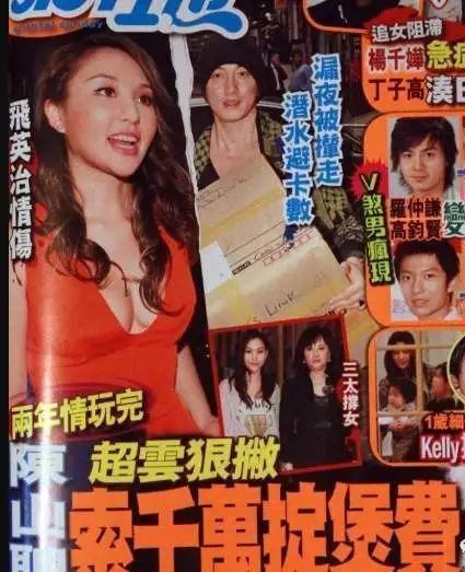 当红男星官宣当爸，恭喜！为赌王千金抛弃原配，浪子回头获幸福