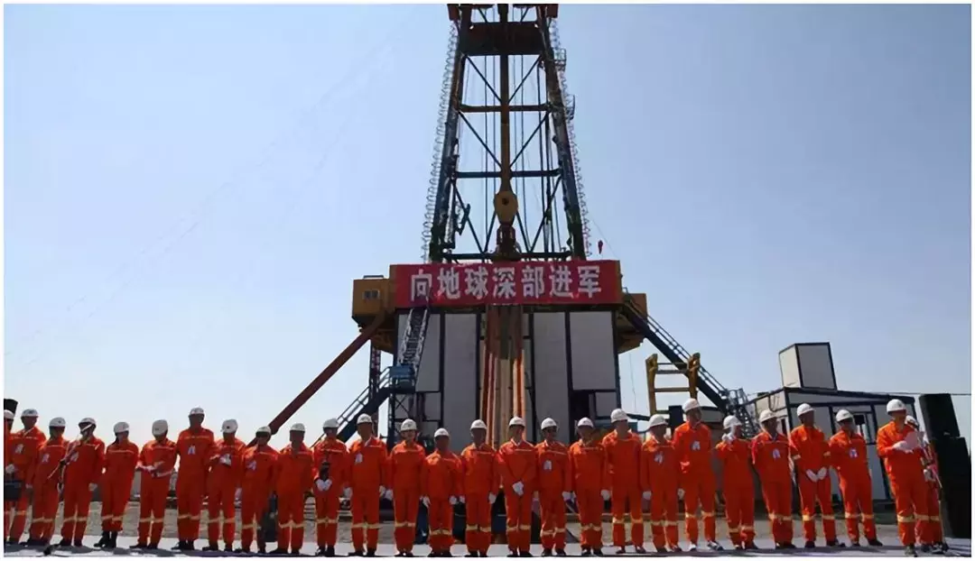 ��½�ա�������ۡ����й���ʼ���̽������ս����˹��¼