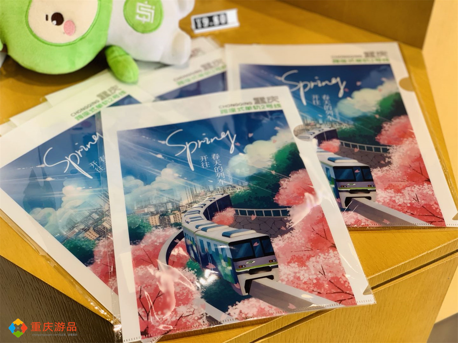 重庆旅游攻略：藏在李子坝背后的秘密基地，只看单轨穿楼就亏了