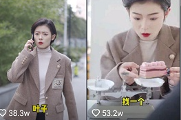 抖音快速涨粉(1天1000个粉丝干货技巧)