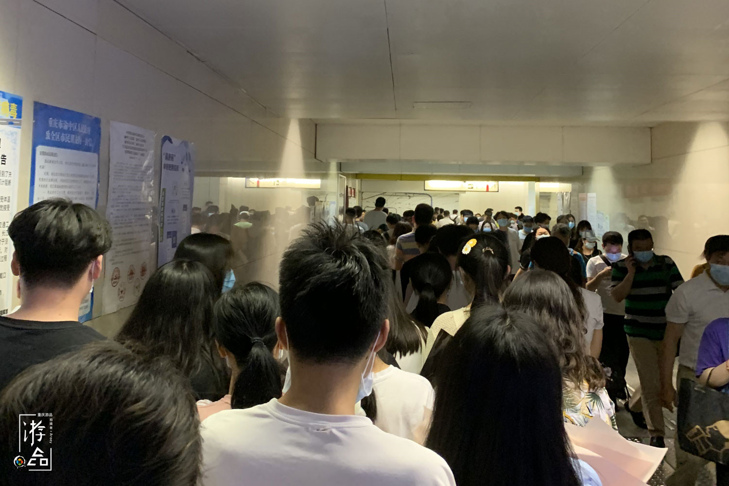 重庆市民通充值收取手续费，被强烈抵制后延期，为什么不取消？